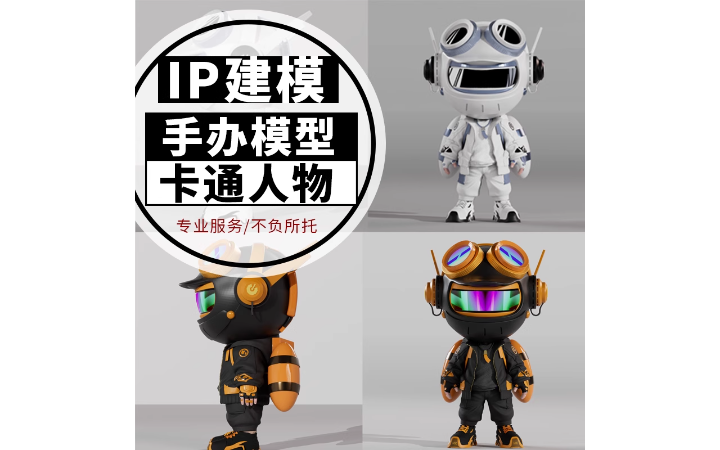 UNITY游戏开发VRARMR游戏开发UE4/5